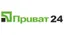 Приват24